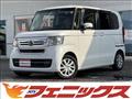 2023 Honda N BOX