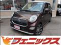 2015 Daihatsu Cast
