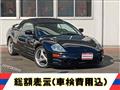 2005 Mitsubishi Eclipsespyder