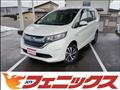 2019 Honda Freed+