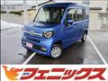 2023 Honda N-VAN