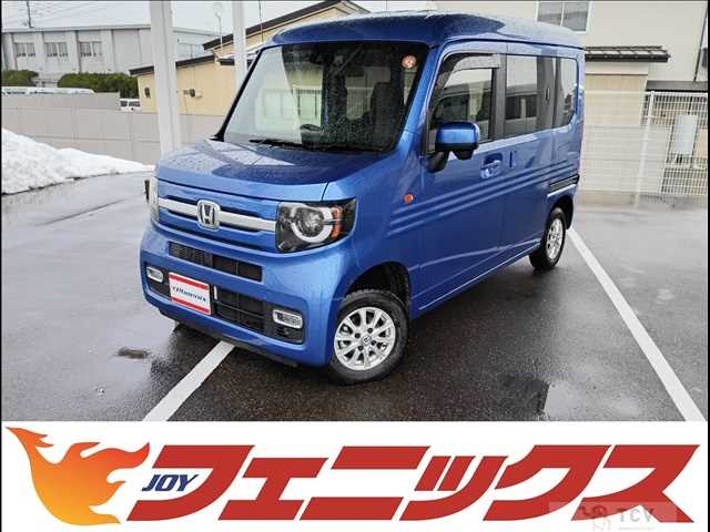 2023 Honda N-VAN