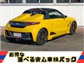 2016 Honda S660