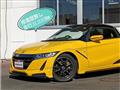 2016 Honda S660