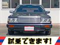 1997 Nissan Cedric Wagon