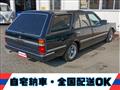 1997 Nissan Cedric Wagon