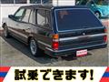 1997 Nissan Cedric Wagon
