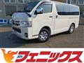 2020 Toyota Hiace Van