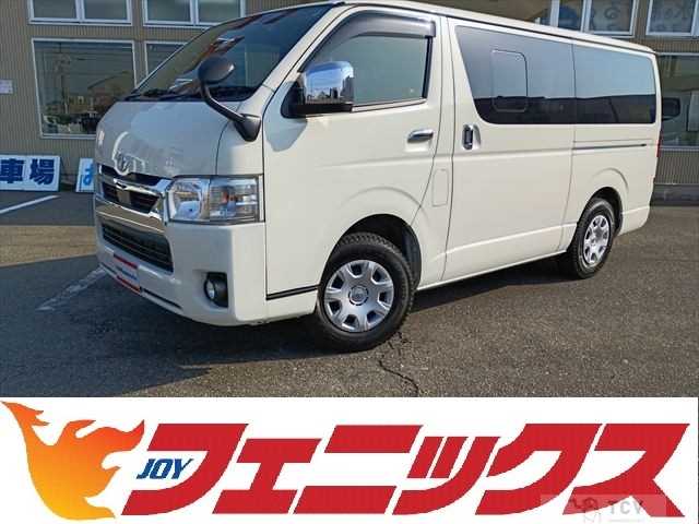 2020 Toyota Hiace Van