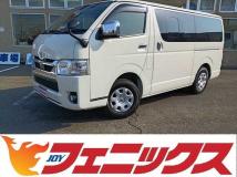 2020 Toyota Hiace Van
