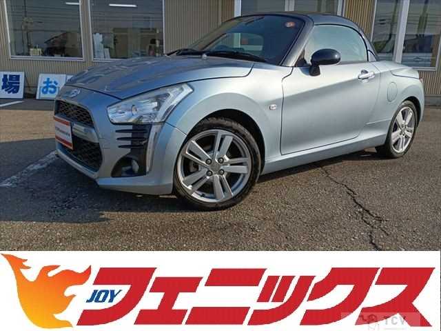 2014 Daihatsu Copen
