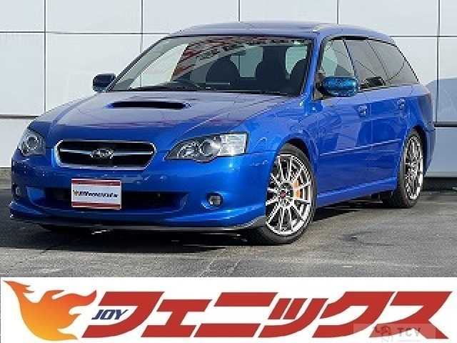 2005 Subaru Legacy Touring Wagon