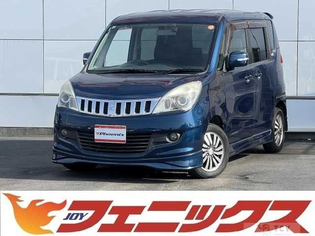 2011 Mitsubishi Delica D2
