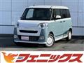 2023 Daihatsu Move Canbus