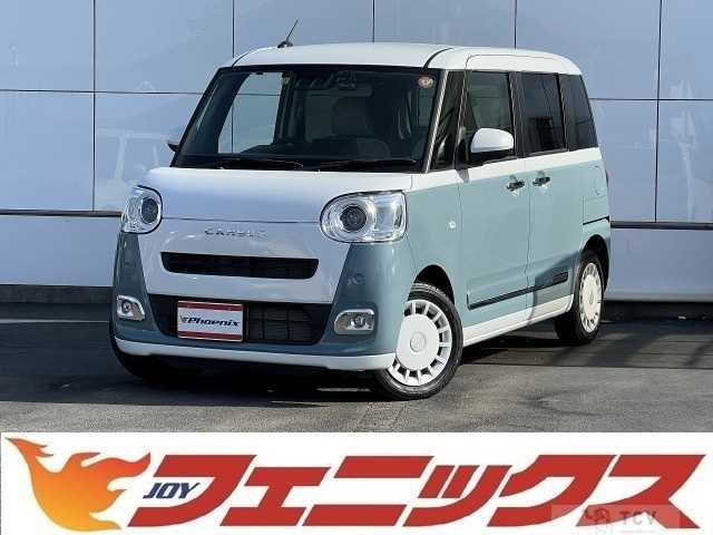2023 Daihatsu Move Canbus