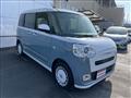2023 Daihatsu Move Canbus