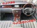 2000 Mitsubishi Dignity