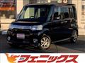 2012 Daihatsu Tanto