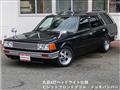 1997 Nissan Cedric Van