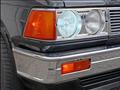 1997 Nissan Cedric Van