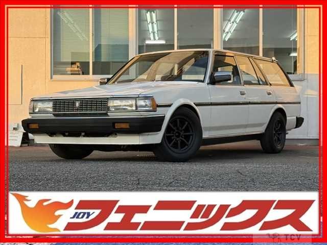 1985 Toyota Mark II Wagon