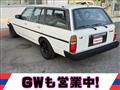 1985 Toyota Mark II Wagon
