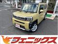 2022 Daihatsu Taft