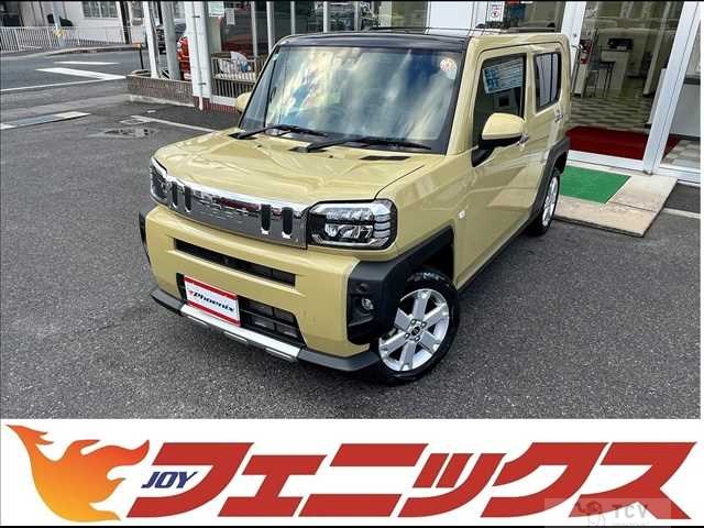 2022 Daihatsu Taft