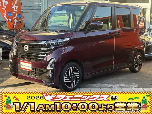 2023 Nissan ROOX