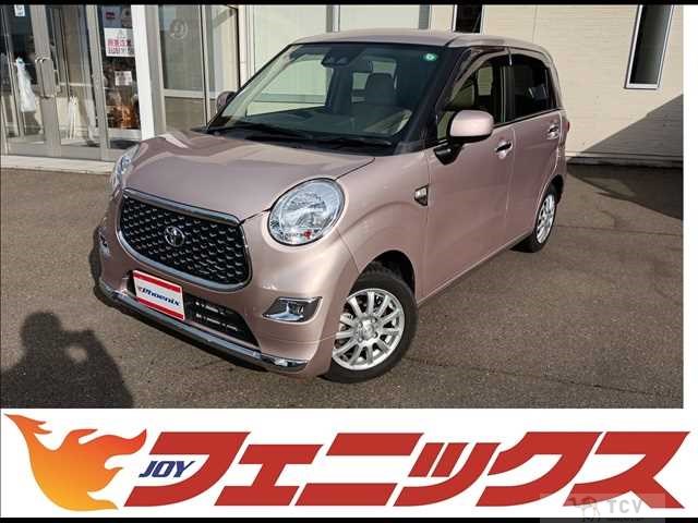 2021 Toyota PIXIS JOY