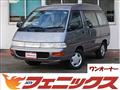 1995 Toyota Townace Wagon