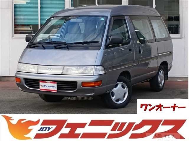 1995 Toyota Townace Wagon