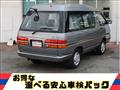 1995 Toyota Townace Wagon