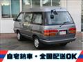 1995 Toyota Townace Wagon