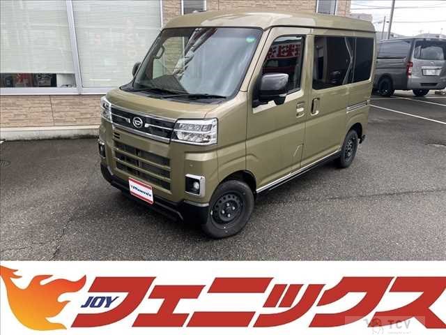 2023 Daihatsu Atrai
