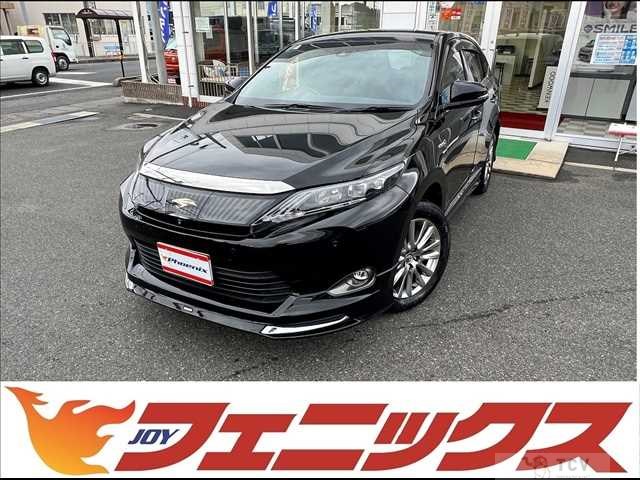 2015 Toyota Harrier Hybrid