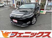 2015 Toyota Harrier Hybrid