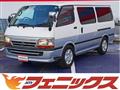 2004 Toyota Hiace Van