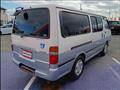 2004 Toyota Hiace Van