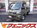 2023 Daihatsu Hijet Truck