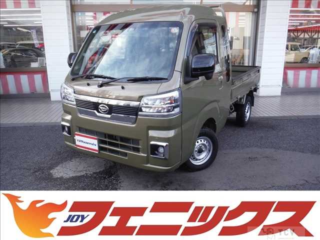 2023 Daihatsu Hijet Truck