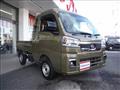 2023 Daihatsu Hijet Truck
