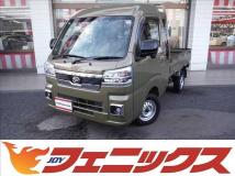 2023 Daihatsu Hijet Truck