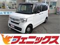 2021 Honda N BOX