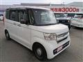2021 Honda N BOX