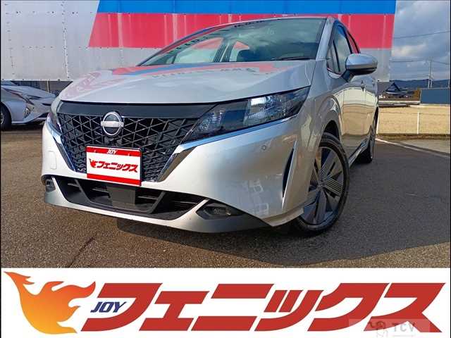 2023 Nissan Note