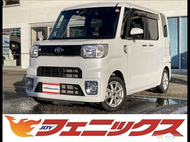 2022 Toyota PIXIS MEGA