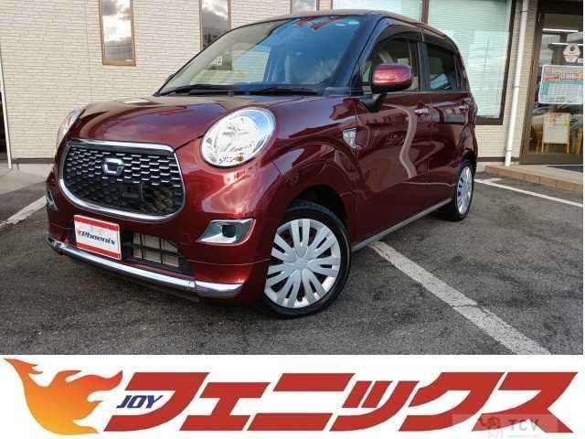 2017 Daihatsu Cast