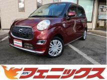 2017 Daihatsu Cast
