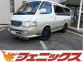 2001 Toyota Hiace Wagon